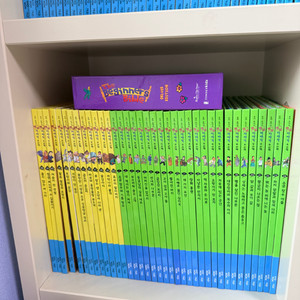 교원 호야토야 옛이야기 두번째 전집 50권