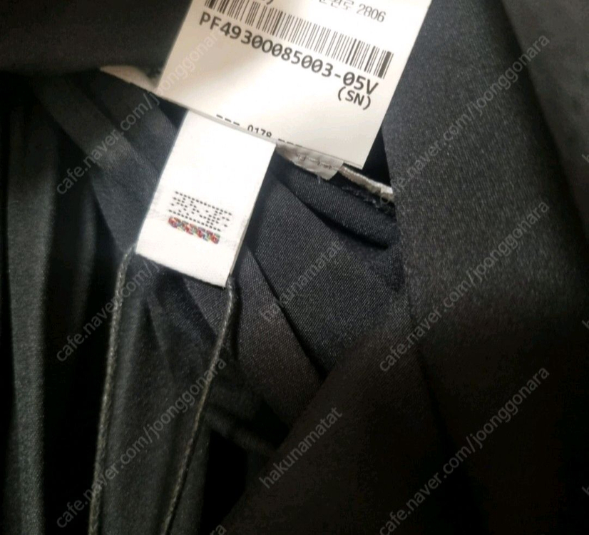 이세이미야케 플리츠플리즈 스무스롱코트 블랙 3사이즈 새상품 이미지