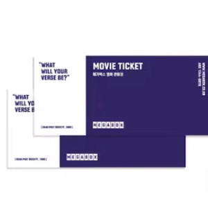 메가박스 2인 영화관람권(영화예매권) 기프티콘