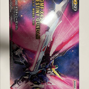 mgsd 데스티니 미개봉 팝니다. 이미지