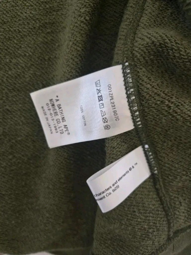 베이프 톰과제리 풀집 후드집업 L 100~105 이미지