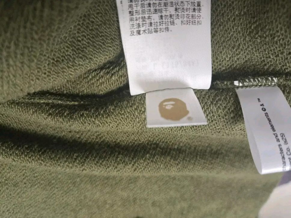 베이프 톰과제리 풀집 후드집업 L 100~105 이미지