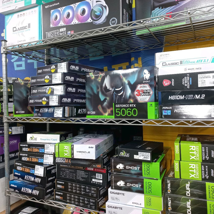 MSI RTX 5070 미개봉신품 이미지