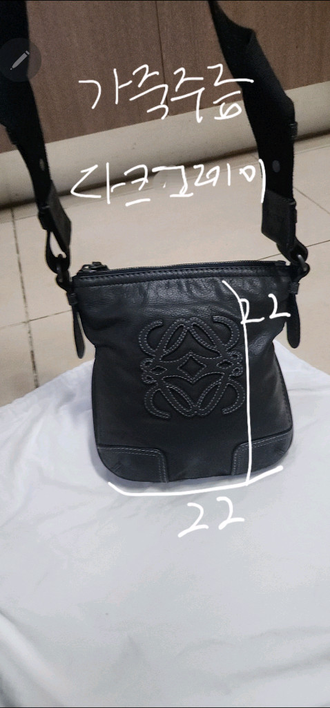 로에베 LOEWE 누벅레더 크로스백 이미지