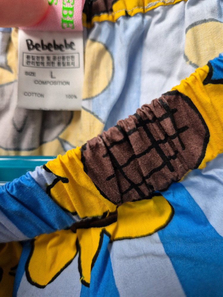 베베베베 해바라기 스커트 라지 +니삭스 일괄--3