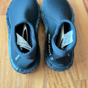 스쿠바프로 숏 부츠