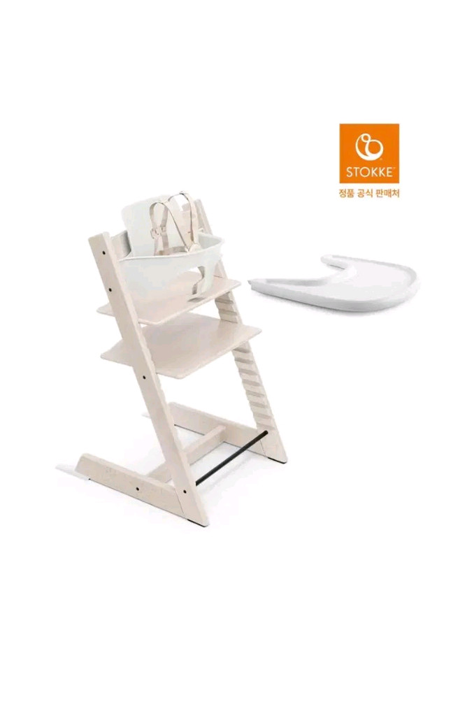 트립트랩 화이트워시 베이비세트+트레이 새상품--1