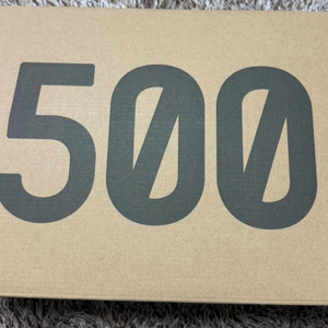 아디다스 이지부스트500 290mm 새상품 팝니다 이미지