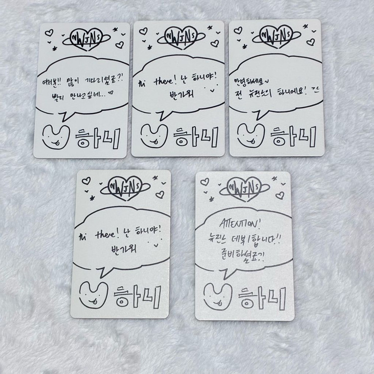 뉴진스 하니 포카 / 블루북 하니 포토카드 이미지