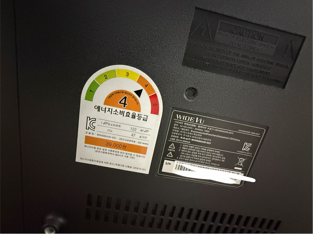 사무실 가구 팝니다(TV, 소파, 테이블 등) 이미지