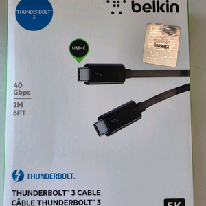 벨킨 썬더볼트 3 케이블 2m 이미지