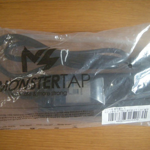 고용량 배선차단 멀티탭2구1.5m블랙+르젠 모던레트로 프리미엄BLDC저소음선풍기(사은품 신일휴대용선풍기)/아이폰캠핑 이미지