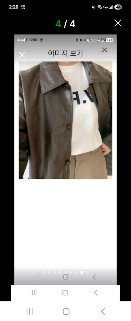 (택안뗀새상품)레프트서울 레더자켓(브라운)정가129000원 이미지