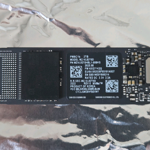 삼성 PM9C1b M.2 NVMe SSD 2TB