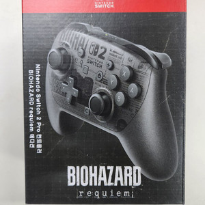 스위치2 바이오하자드 레퀴엠 에디션 프로 컨트롤러 이미지