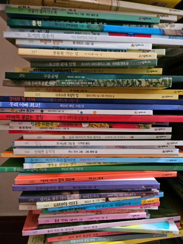 시공주니어 네버랜드 250권 전권 - 상태 매우좋음 이미지