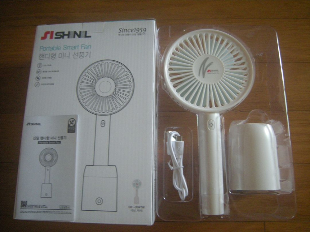 고용량 배선차단 멀티탭2구1.5m블랙+르젠 모던레트로 프리미엄BLDC저소음선풍기(사은품 신일휴대용선풍기)/아이폰캠핑 이미지