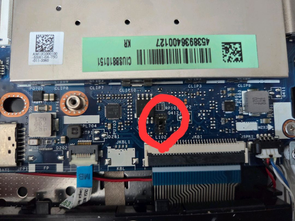 레노버 ideapad 320s-14ikb 부품용 팝니다 이미지