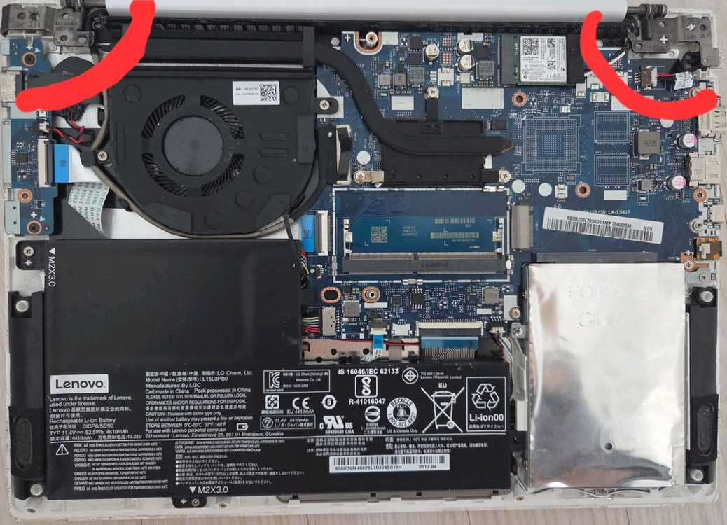 레노버 ideapad 320s-14ikb 부품용 팝니다 이미지