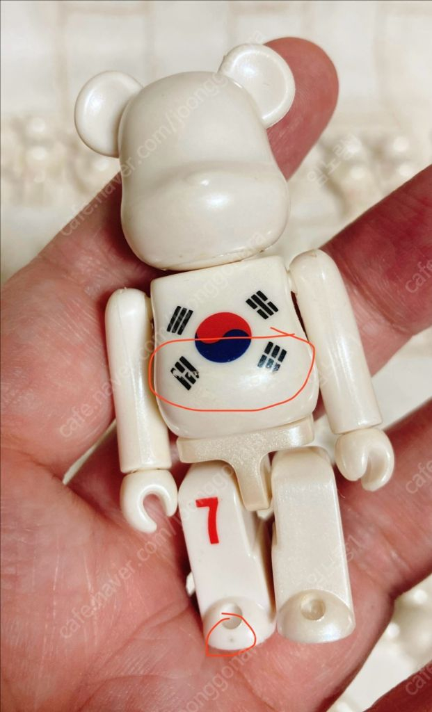 2006 kfc 태극기 베어브릭 45개 세트 이미지