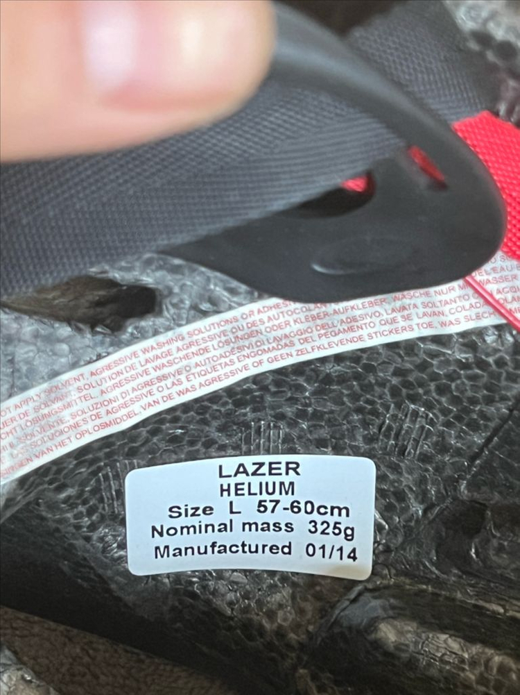 레이저 헬리움 L사이즈 자전거 헬멧 이미지