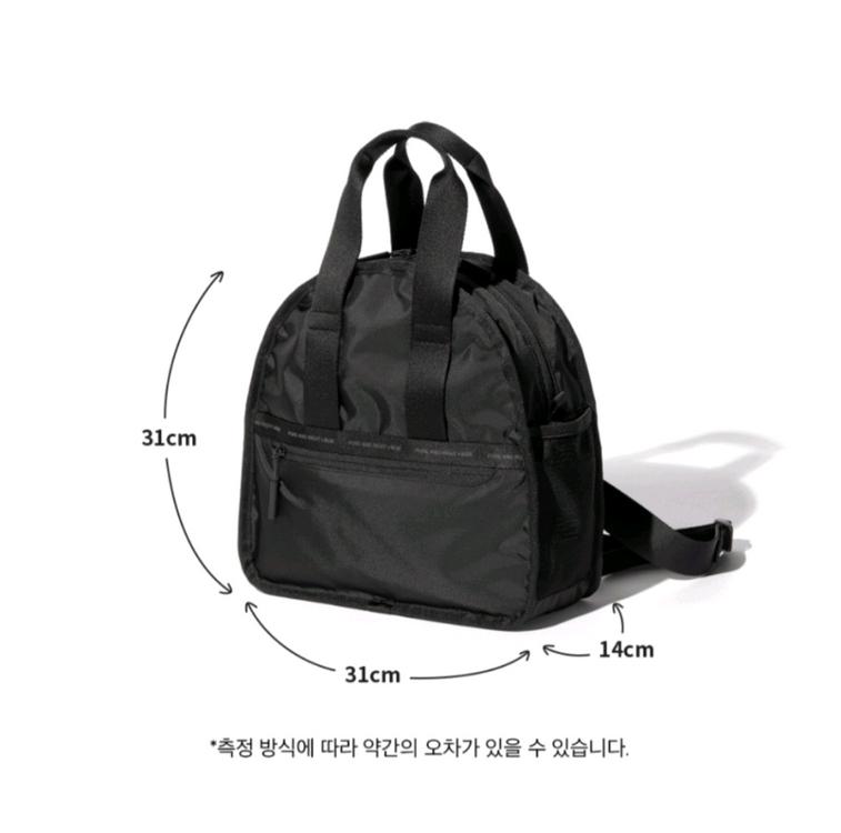 보르 미니 백팩 블랙 기저귀 가방 아이가방 이미지