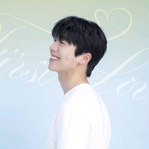 채종협 팬미팅 무대근처보유-정가*! 이미지