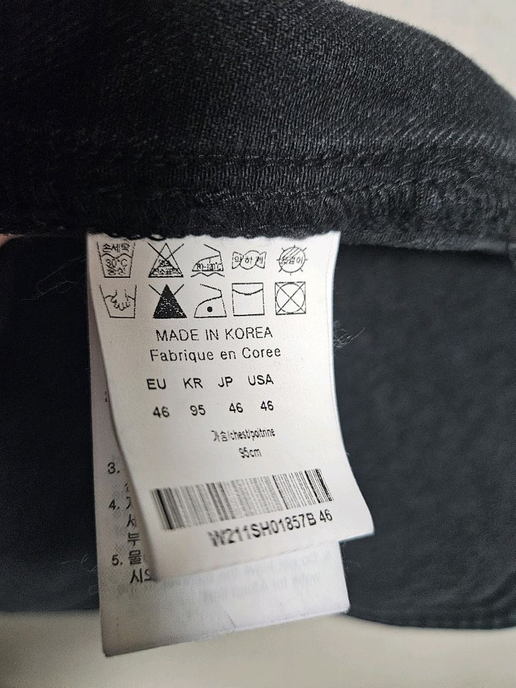 우영미 블랙 데님 워크 자켓 46--7