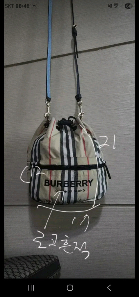 버버리 포이베 복조리백--9