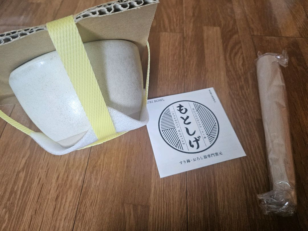 (새상품) 모토시게 절구 세이토조 절구--2