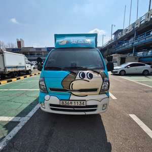 반려견 이동 목욕차 미용차량 판매합니다 이미지