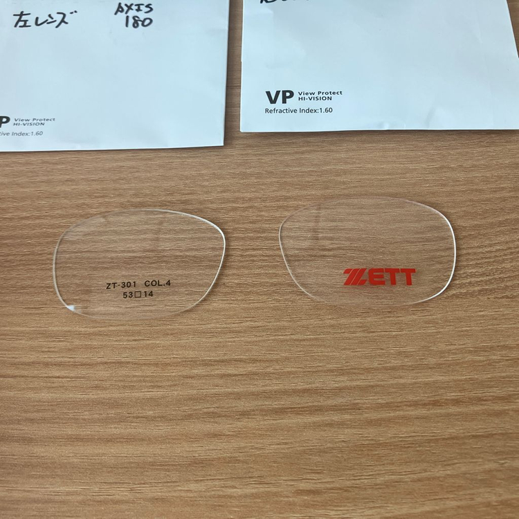 ZETT 제트 스포츠 고글 보호 안경 + 니콘 1.60 UV 렌즈 이미지