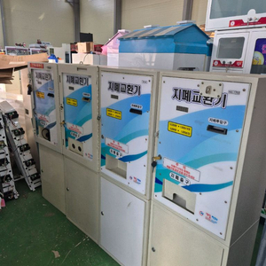 오락기 인형뽑기 기계 지폐교환기팝니다 이미지