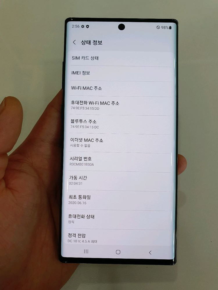 갤럭시노트10플러스256G 무잔상 무기스 새폰급 중고폰 이미지