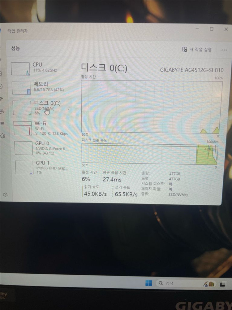 기가바이트 게이밍 노트북(RTX4060,13세대,144hz)--5