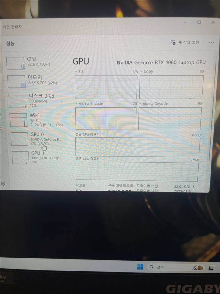 기가바이트 게이밍 노트북(RTX4060,13세대,144hz)--6