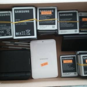배터리 갤럭시 A, U, 마스터폰, J2, J3, J5, J7, 옴니아1, G2, G3, G4, G 프로1 이미지