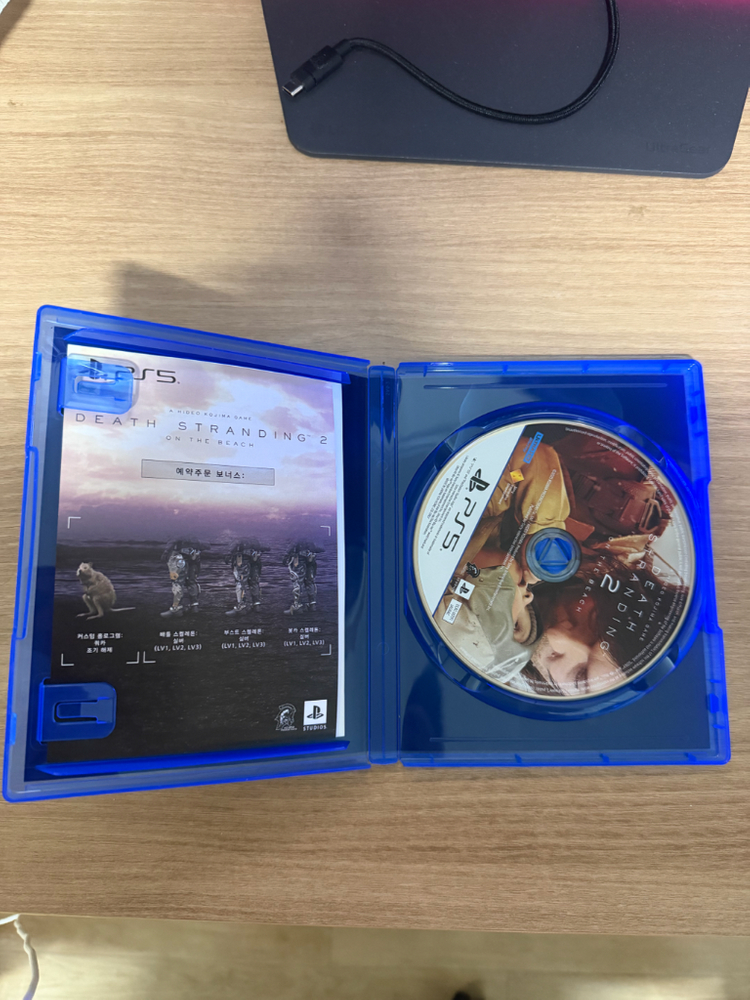 PS5 데스 스트랜딩 2--1