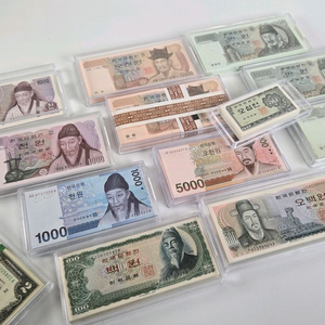지폐 다발 케이스 (현행권, 구권, 달러) 이미지