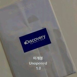 변우석 포토카드 포카 양도 변우석 명동 디스커버리 엽서 이미지