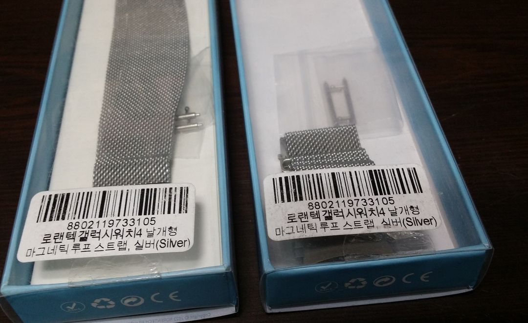 케이스 노트10 LED, 플러스, 8, 9, S22(S901), Z플립 3, 4, 워치4 스트랩, 아이폰 11 프로 이미지