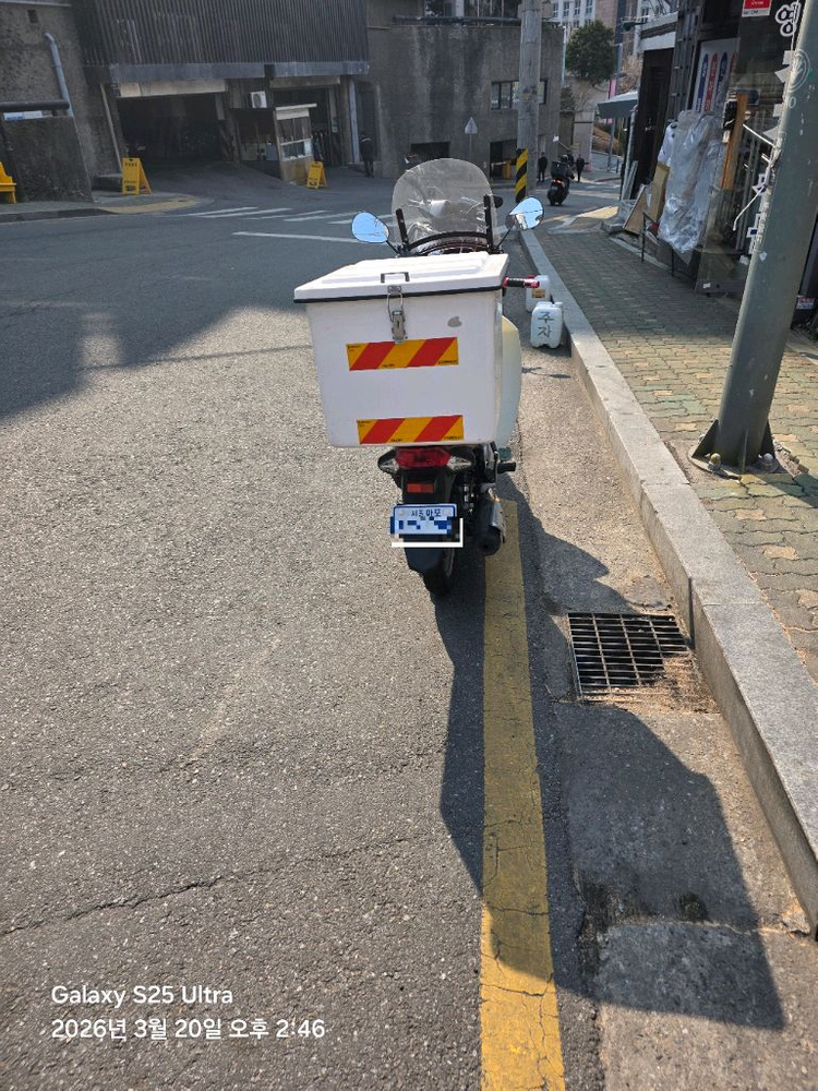 시티베스트 cb115 팝니다 이미지