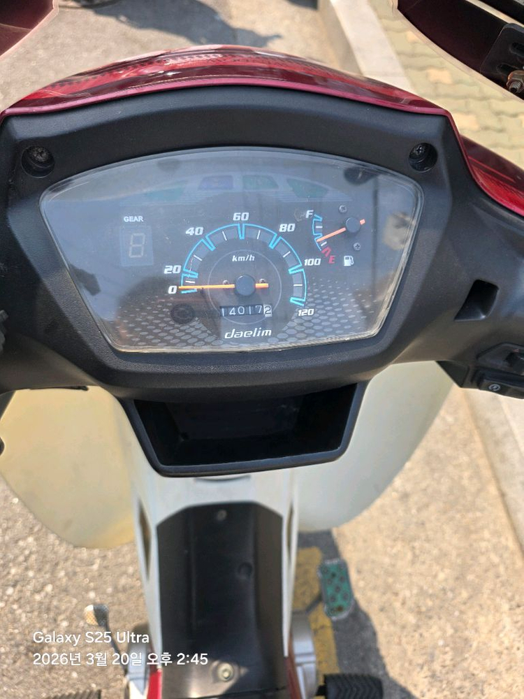 시티베스트 cb115 팝니다 이미지