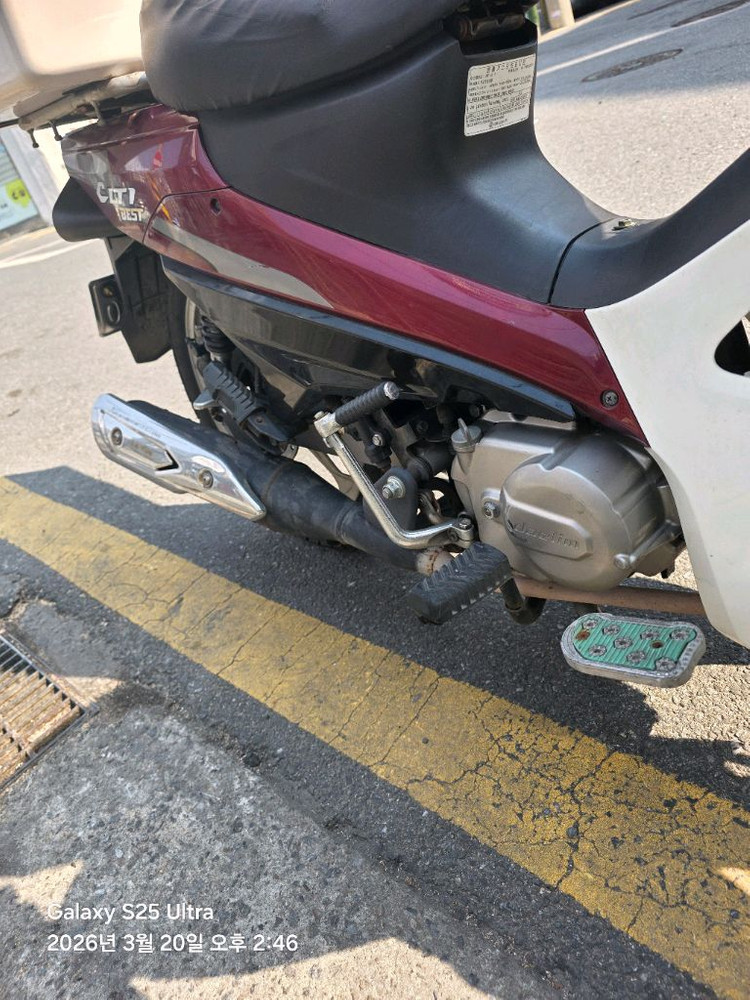 시티베스트 cb115 팝니다 이미지