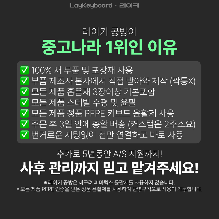 [중고나라1위] 베놈60HE 체인소맨 마키마 V2 공방제작 이미지