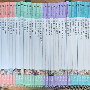 대교 우리 옛이야기 탐험74권(택포)