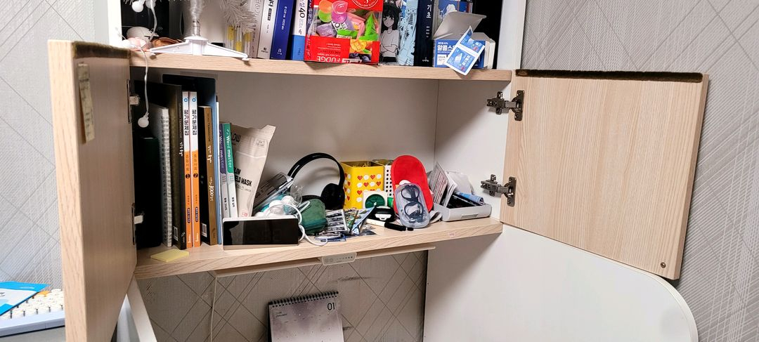 리바트 가정용 독서실책상 이미지