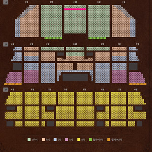 [할인] 3/25(수) 19:30 마지막주 공연 옥주현 배우 VIP석 1~2연석 뮤지컬 안나 카레니나 안나카레니나