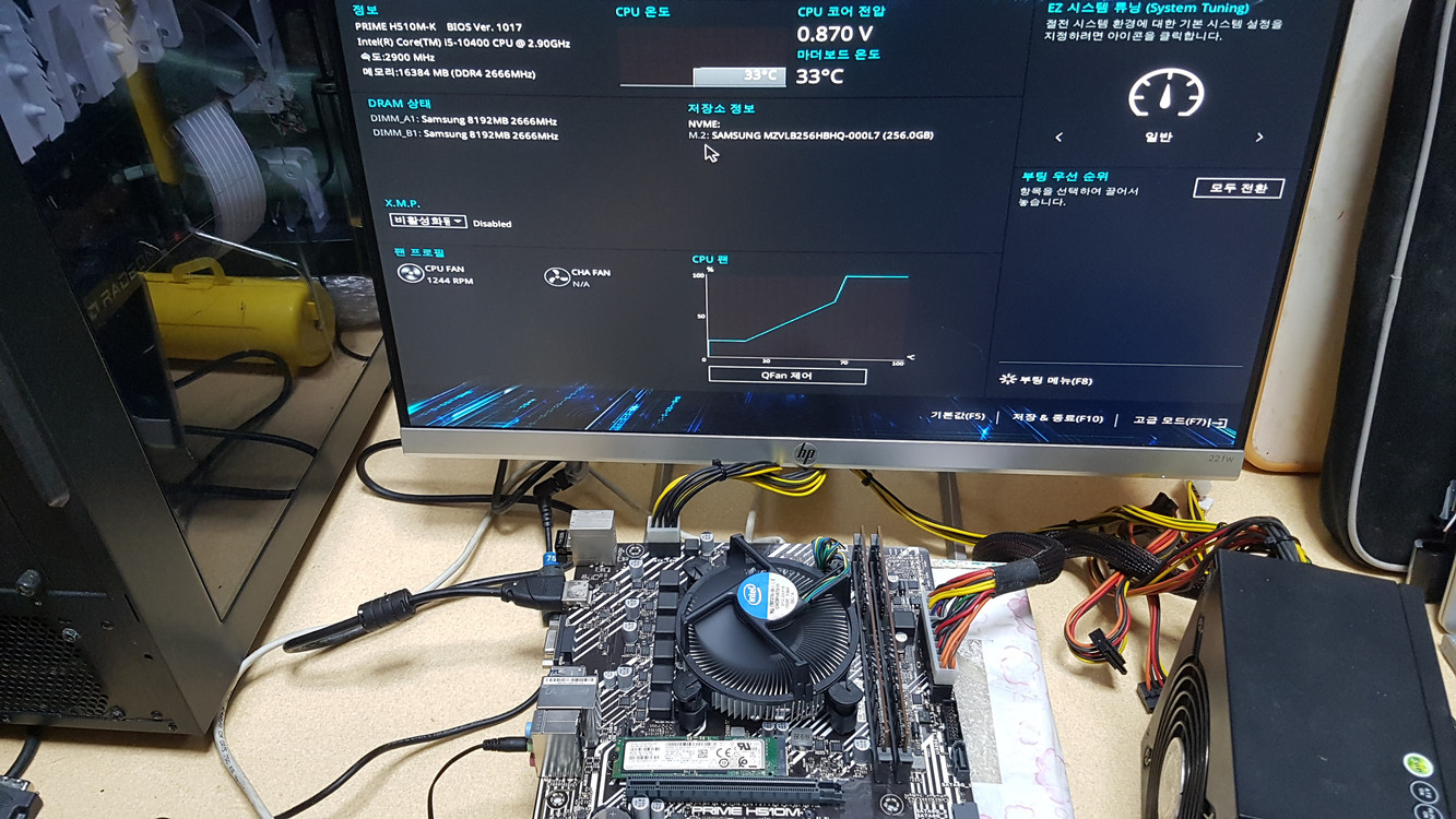 i5-10400 cpu 팝니다.--4