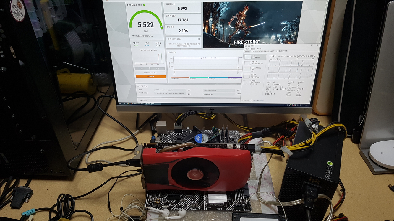 i5-10400 cpu 팝니다.--5